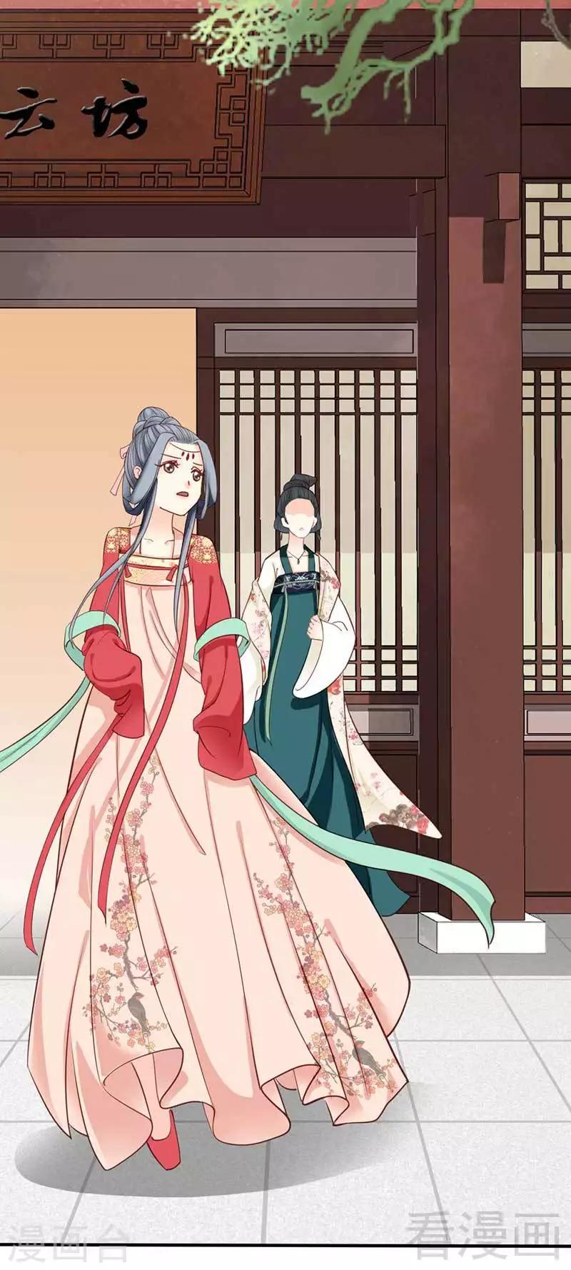 第48话-第51话