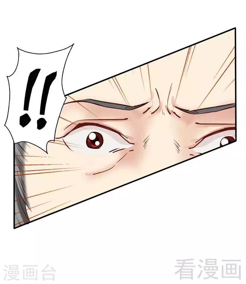 第48话-第51话