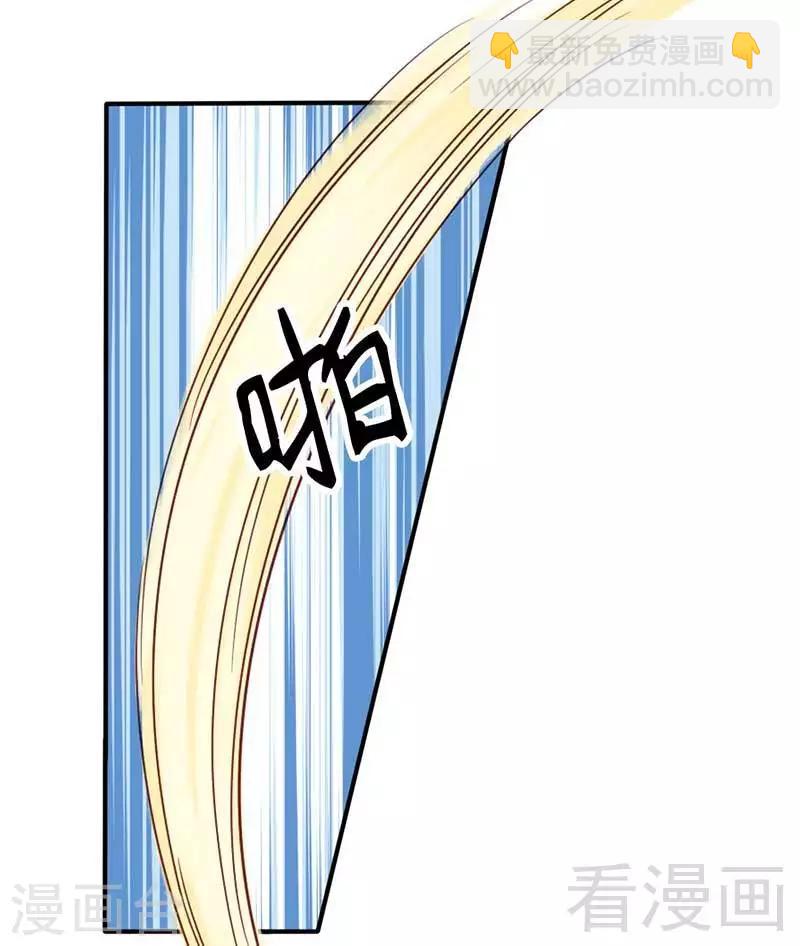 第50话-第53话
