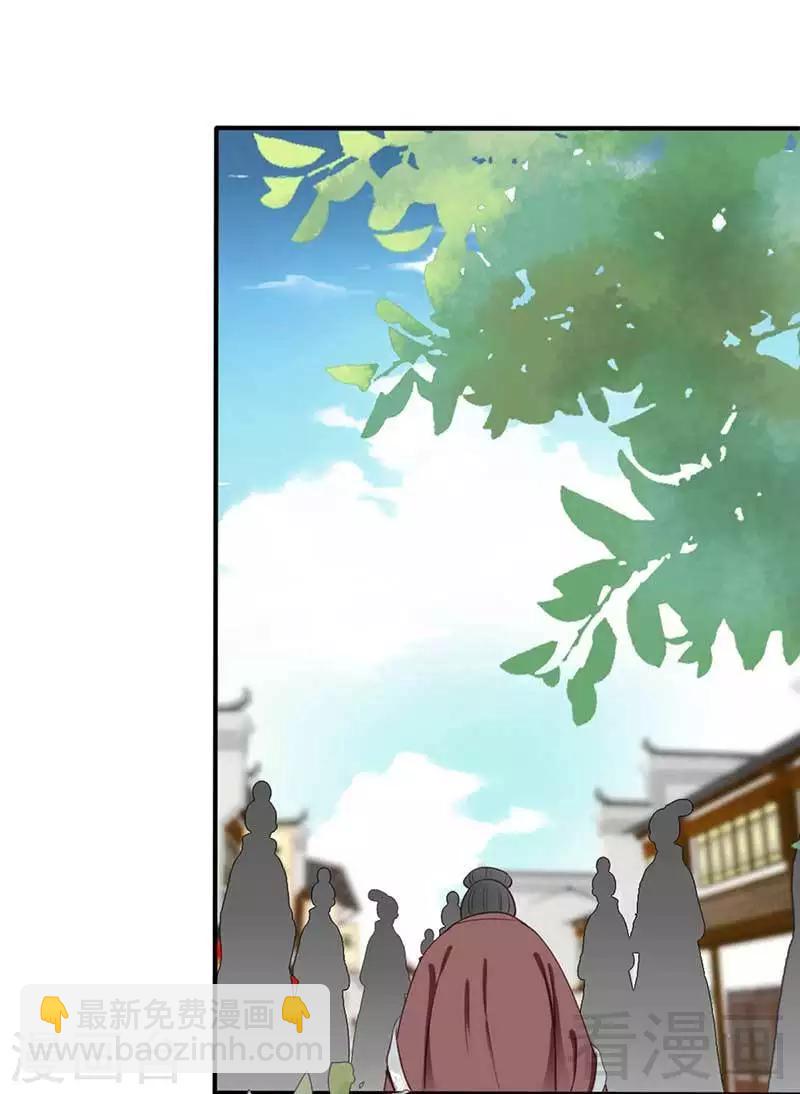 第52话-第55话