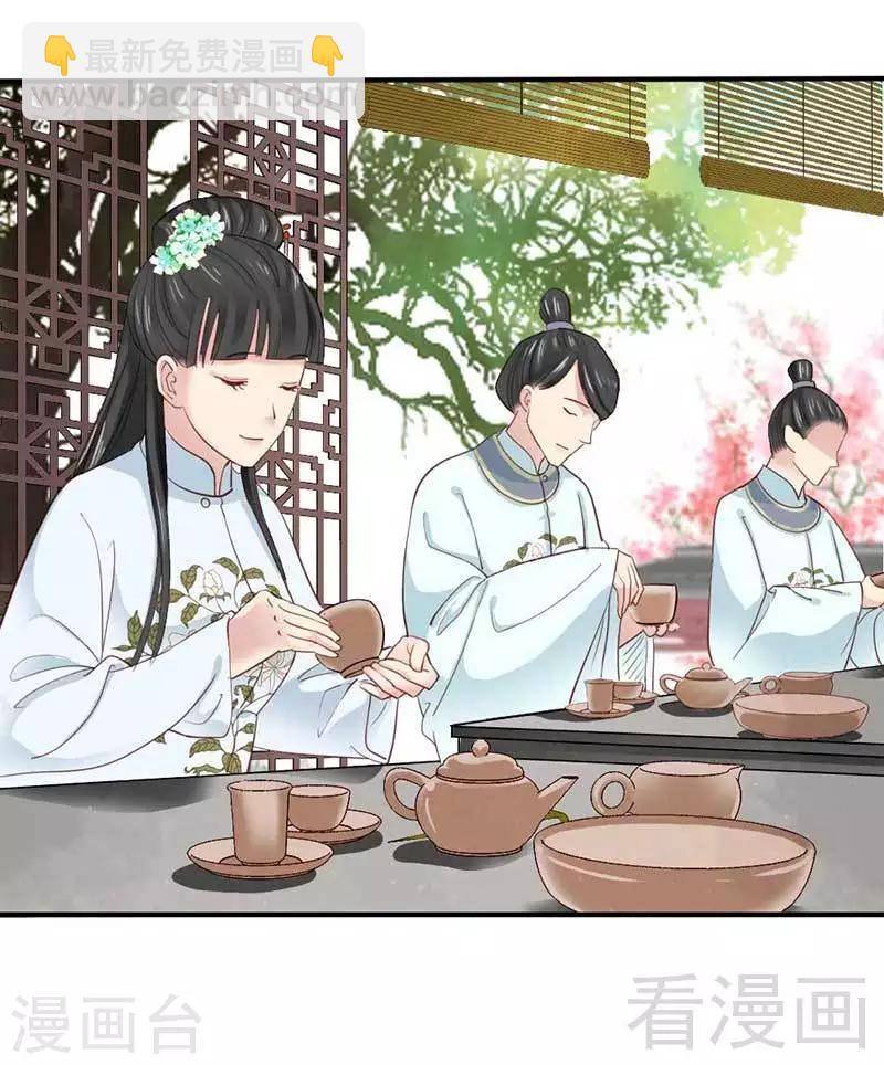 第54话-第57话