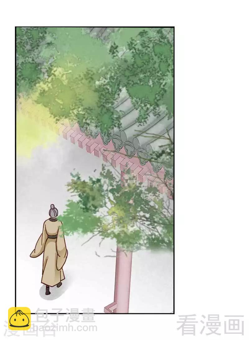 第54话-第57话