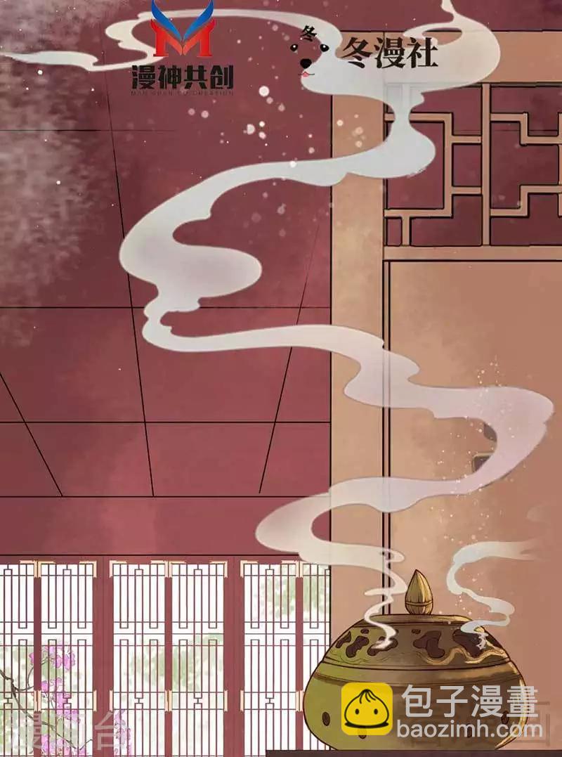 第54话-第57话