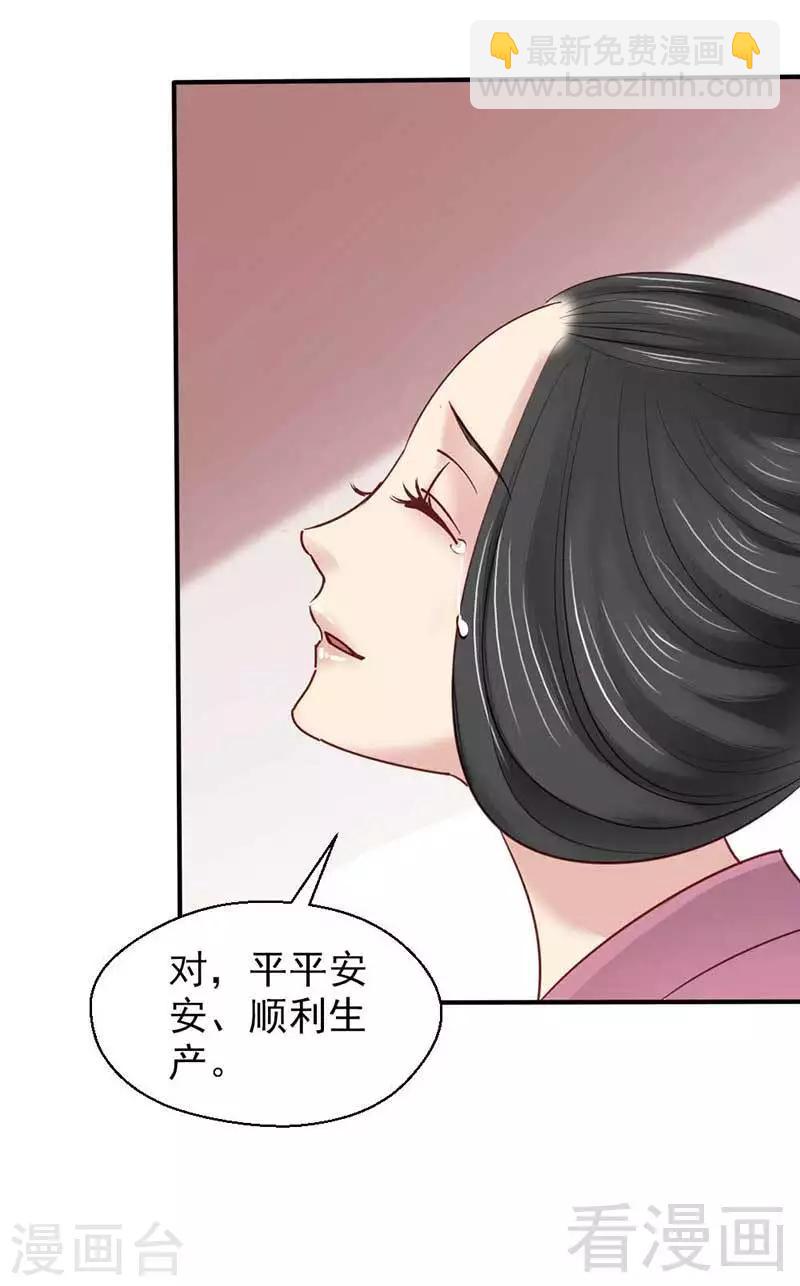 第54话-第57话