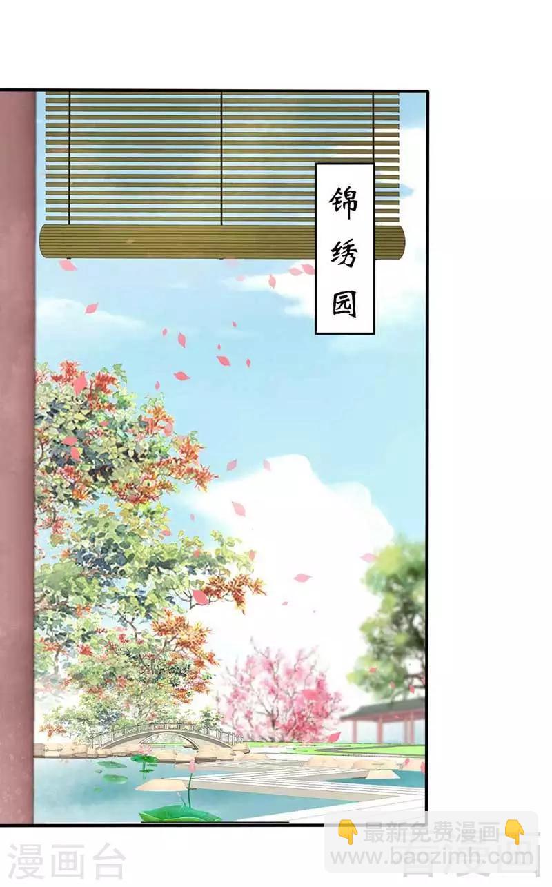 第54话-第57话