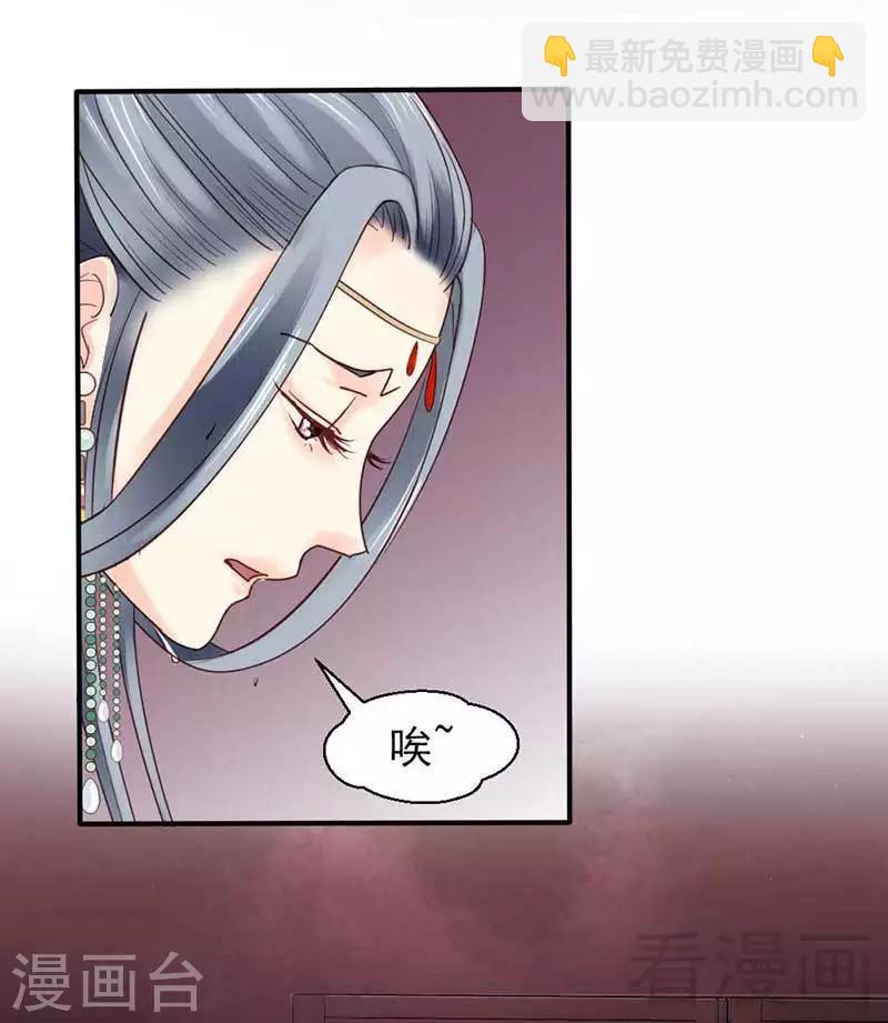 第56话-第59话