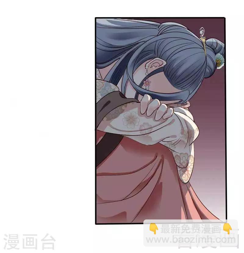 第56话-第59话