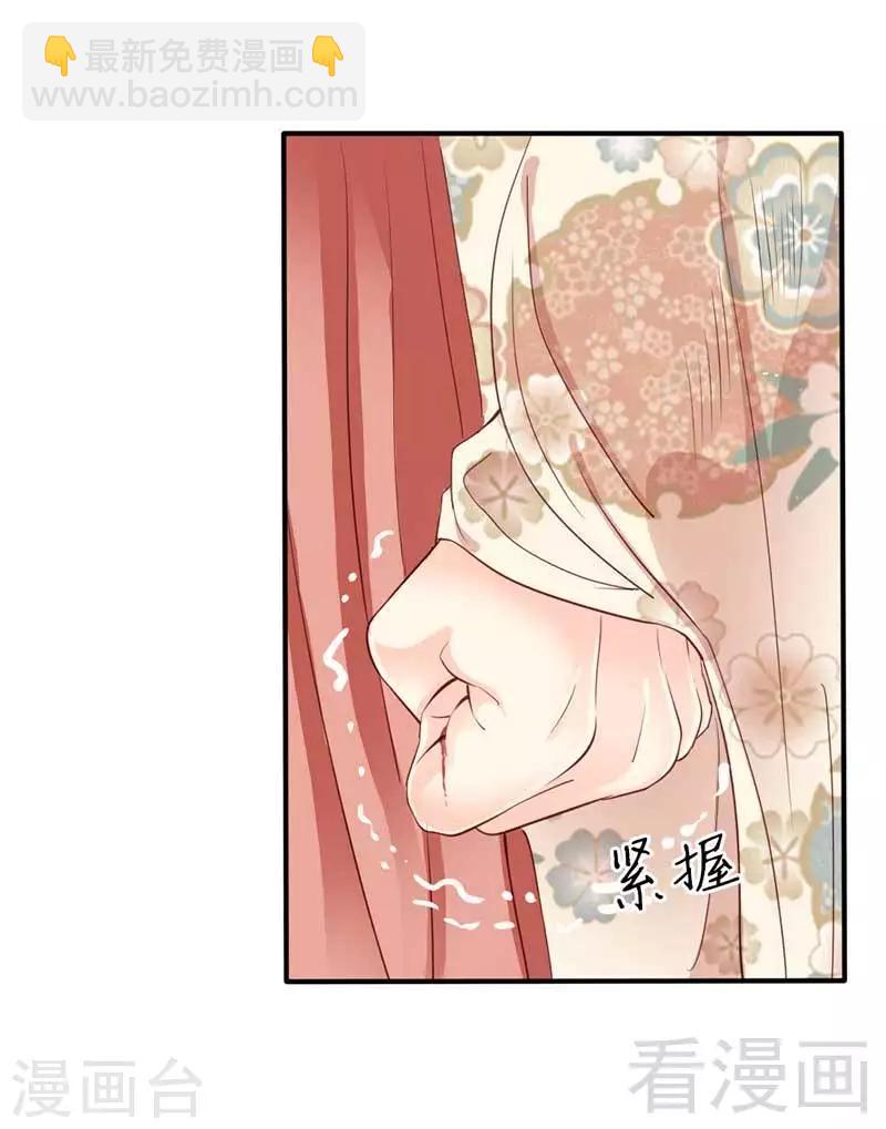第56话-第59话