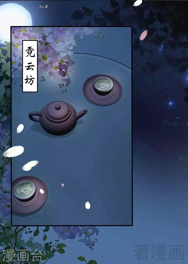 第57话-第61话