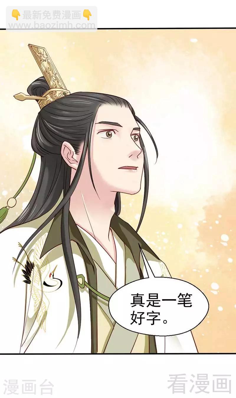 第57话-第61话
