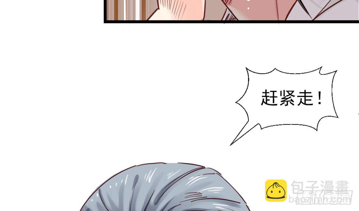 第六话(1/2)-第7话