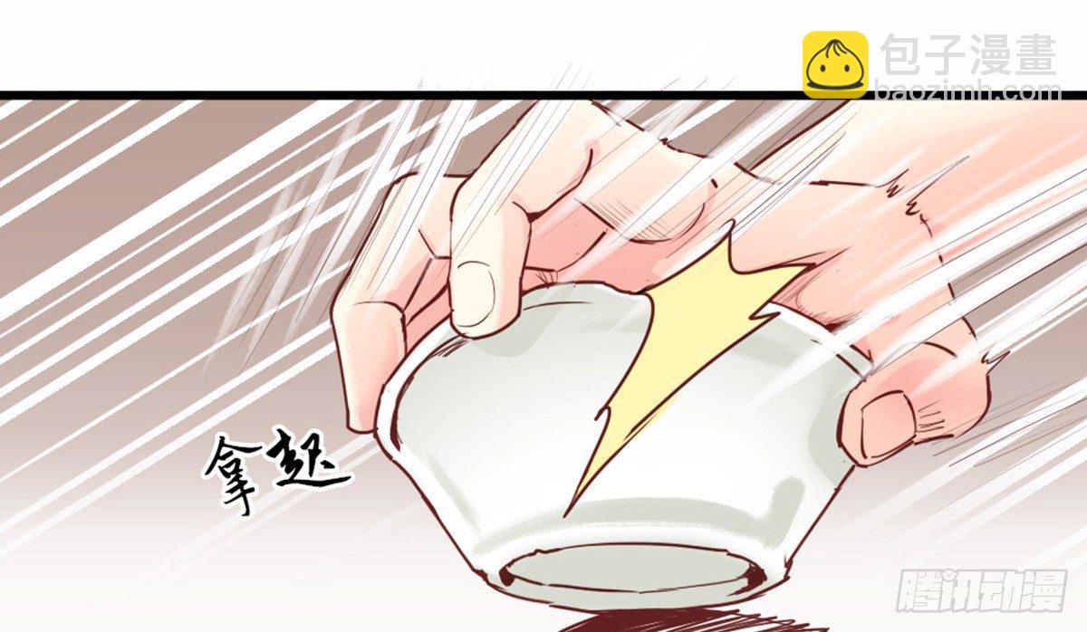 第六话(1/2)-第7话