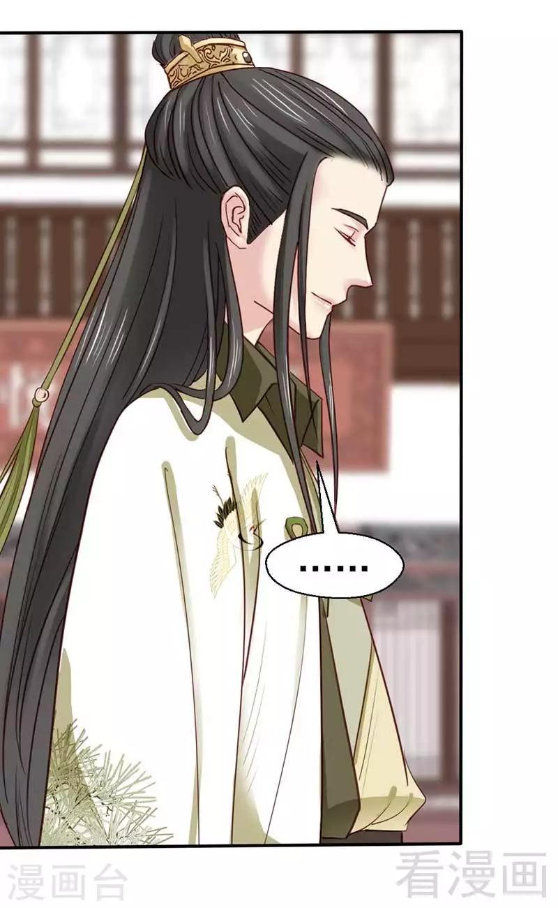 第59话-第63话