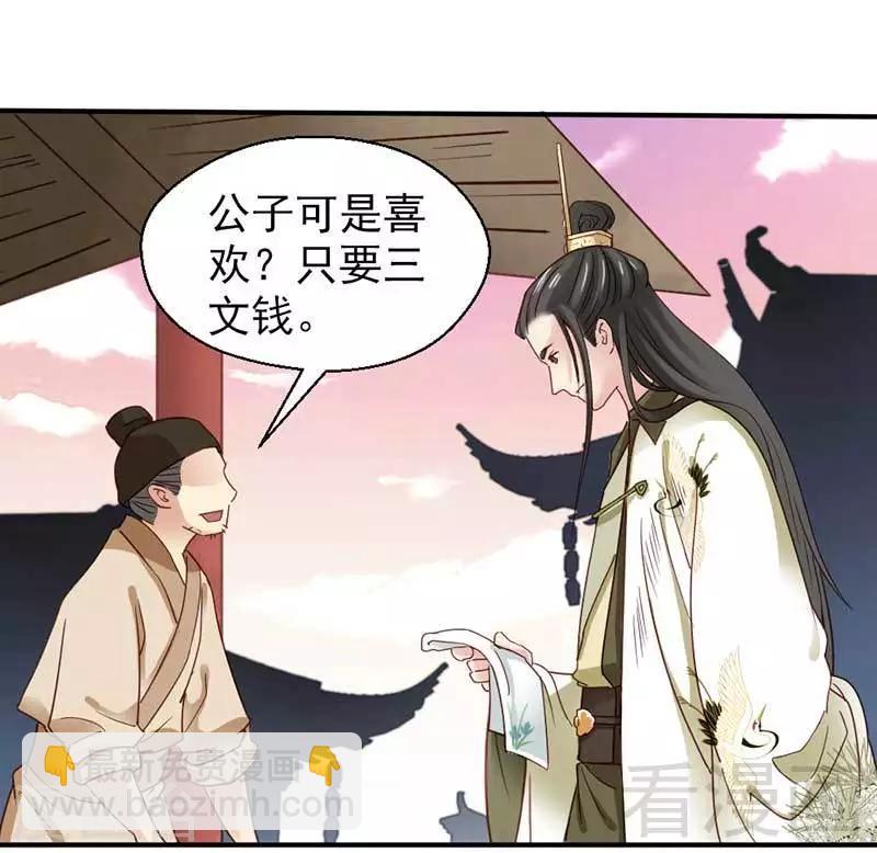 第59话-第63话