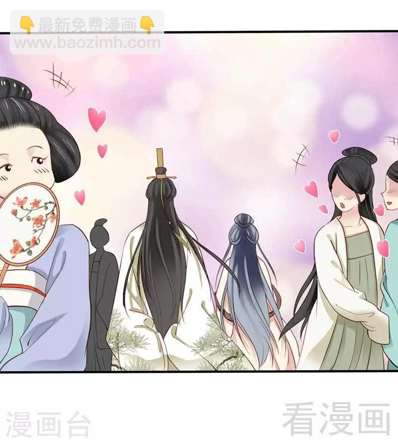 第59话-第63话
