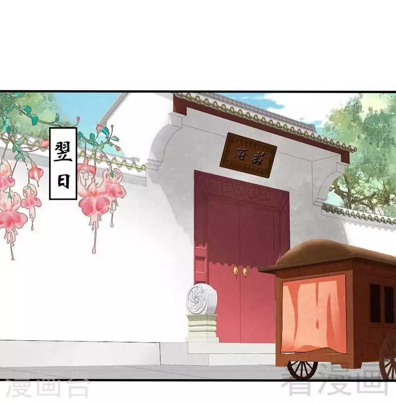 第61话-第65话