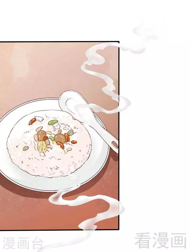 第61话-第65话