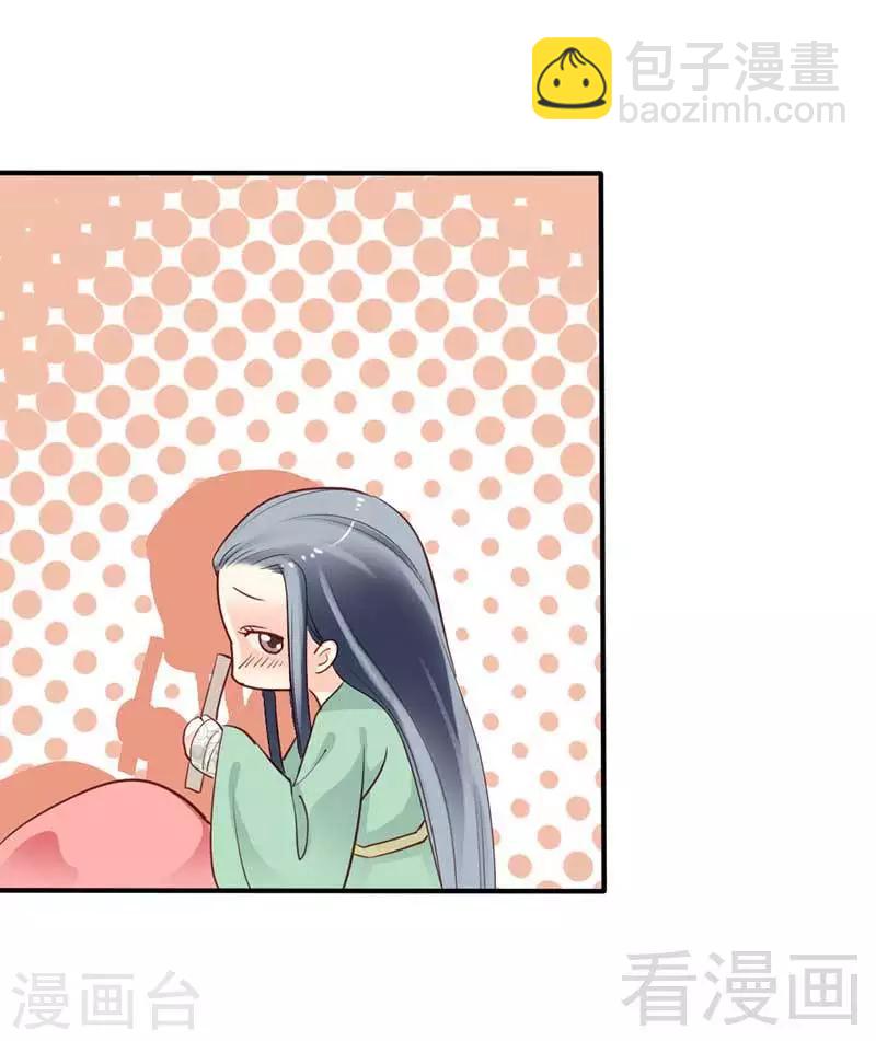 第61话-第65话