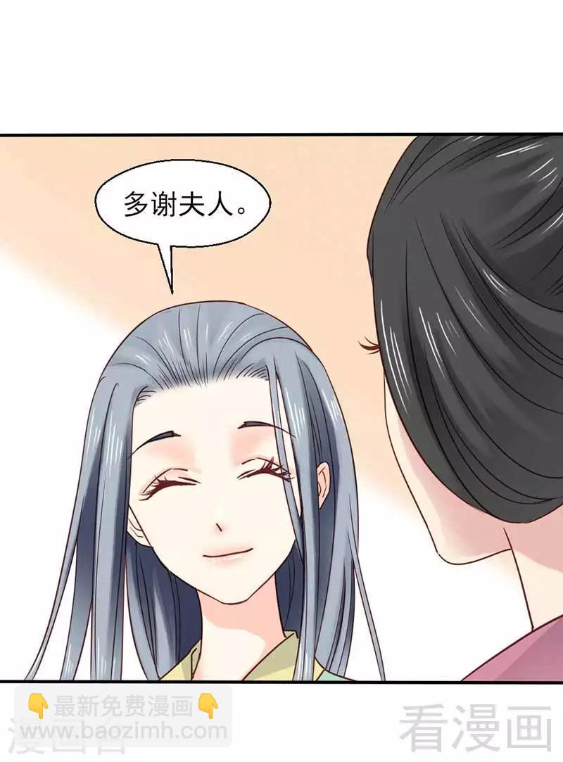 第61话-第65话