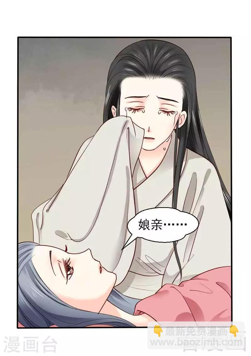 第61话-第65话