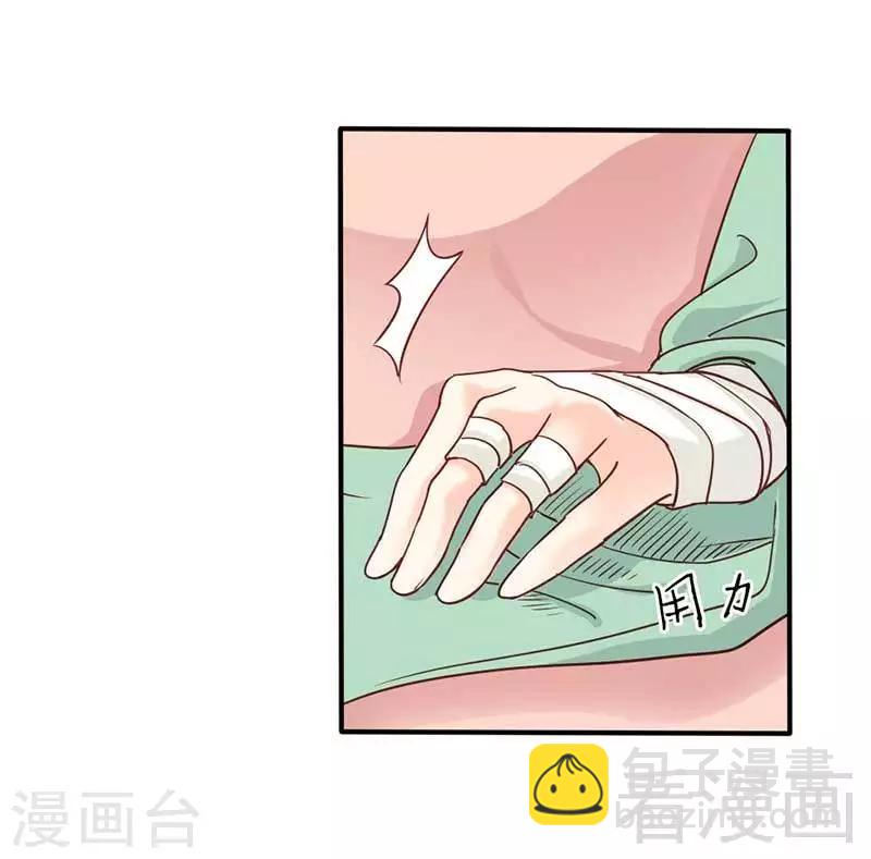 第61话-第65话