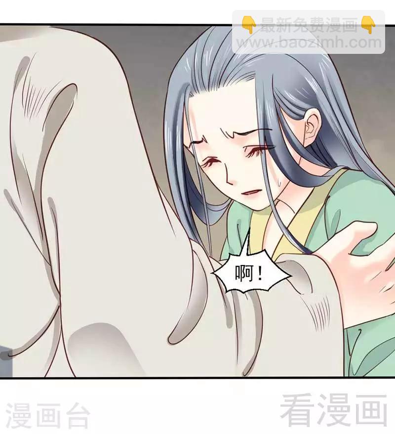 第61话-第65话