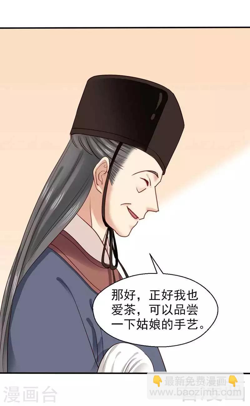 第64话-第69话