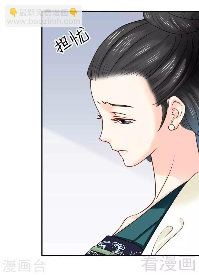 第64话-第69话