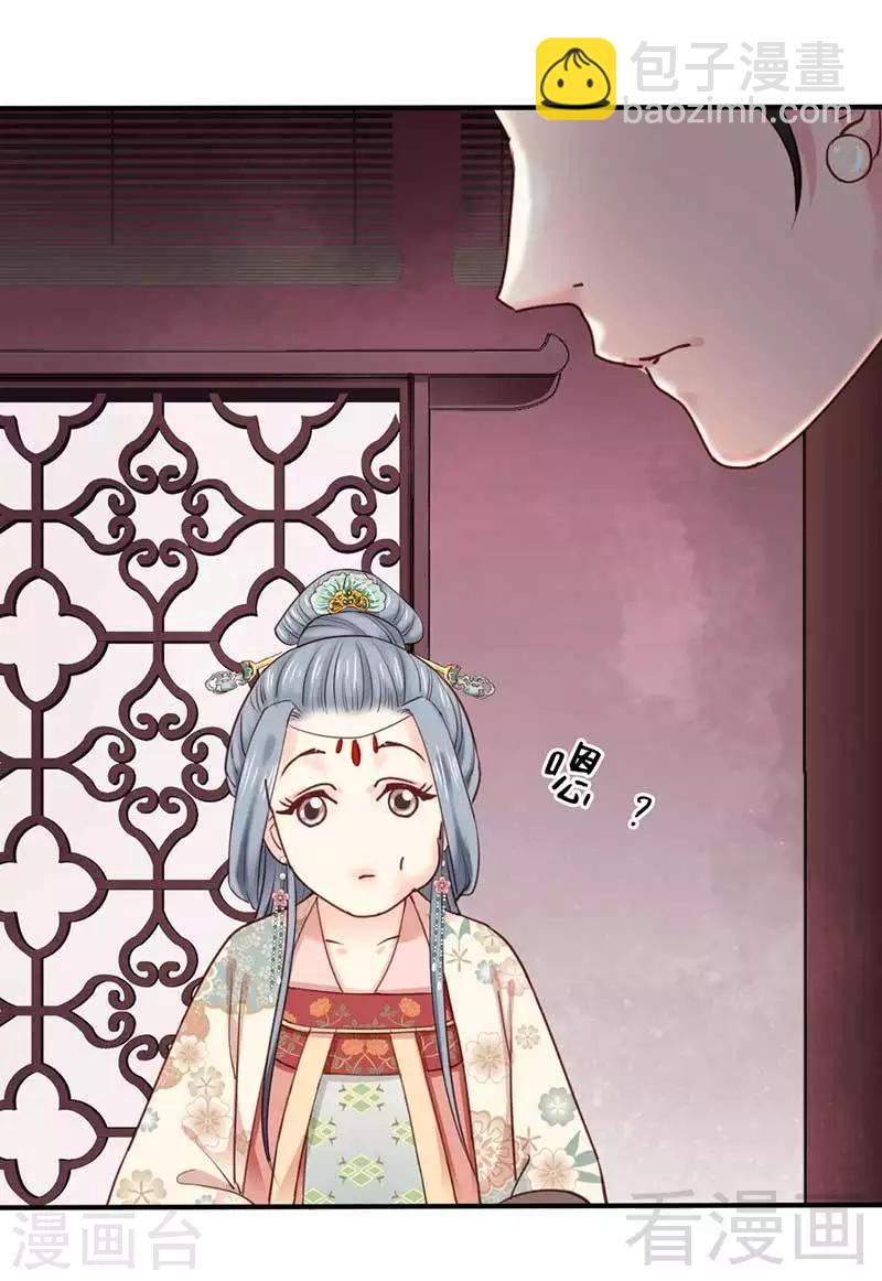 第64话-第69话