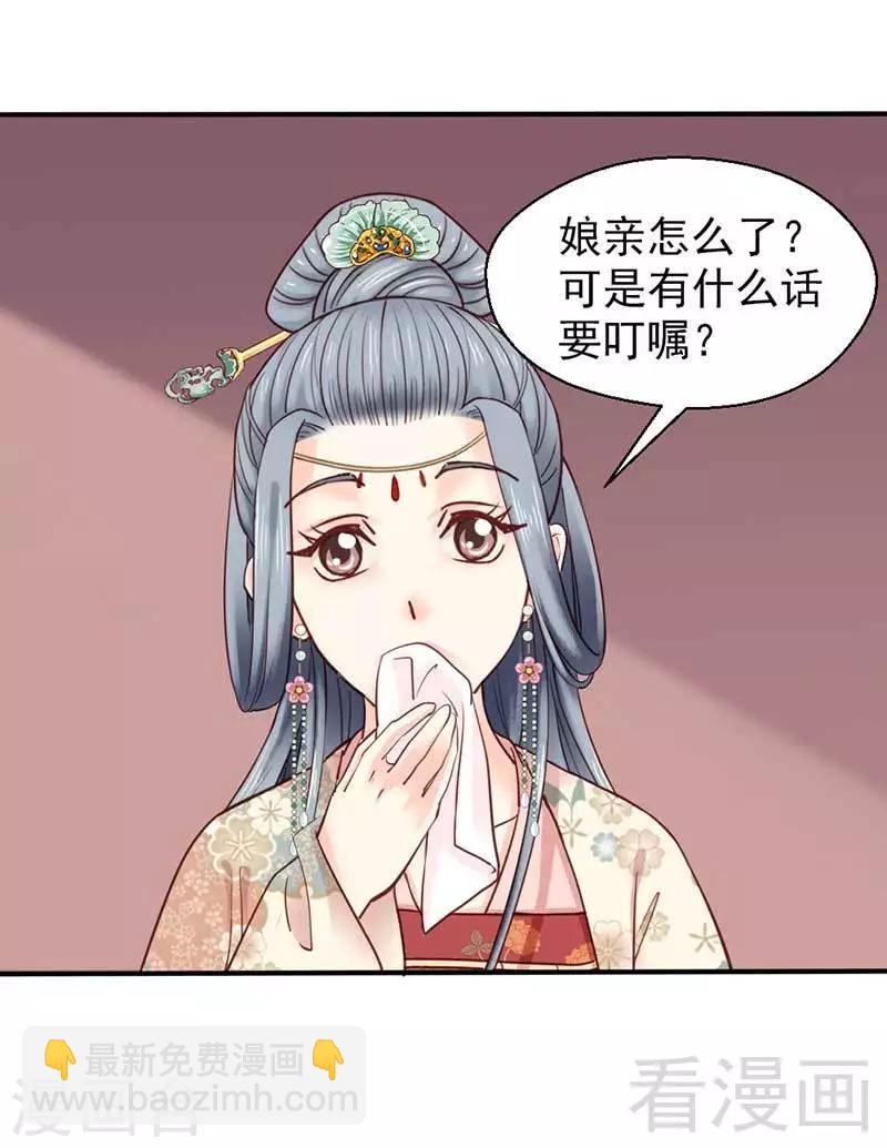 第64话-第69话