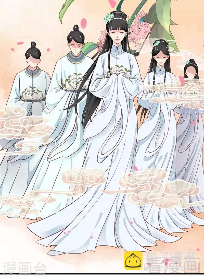 第66话-第71话
