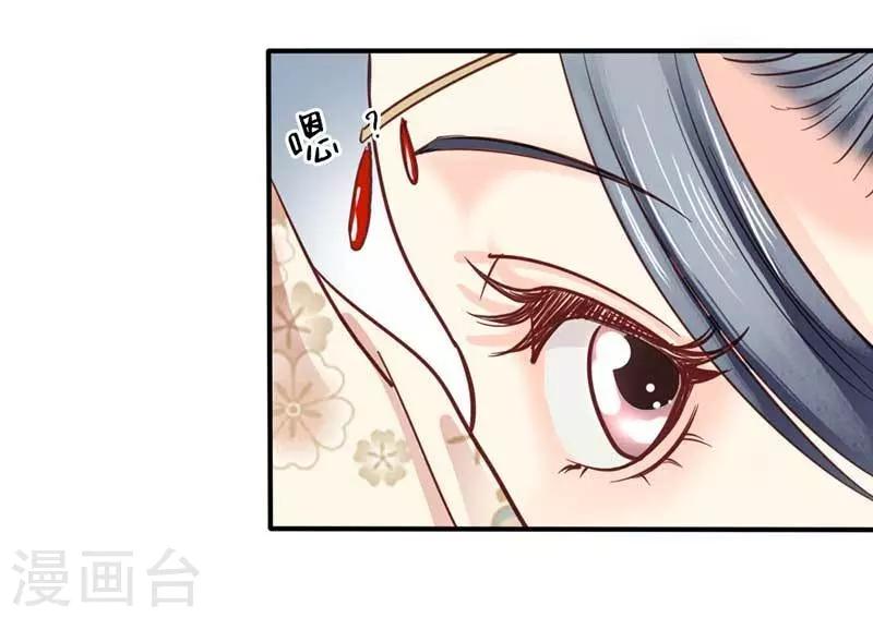 第70话-第75话