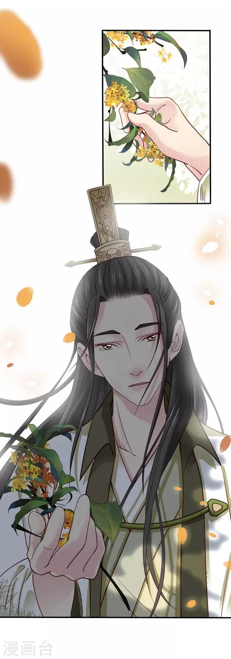 第70话-第75话