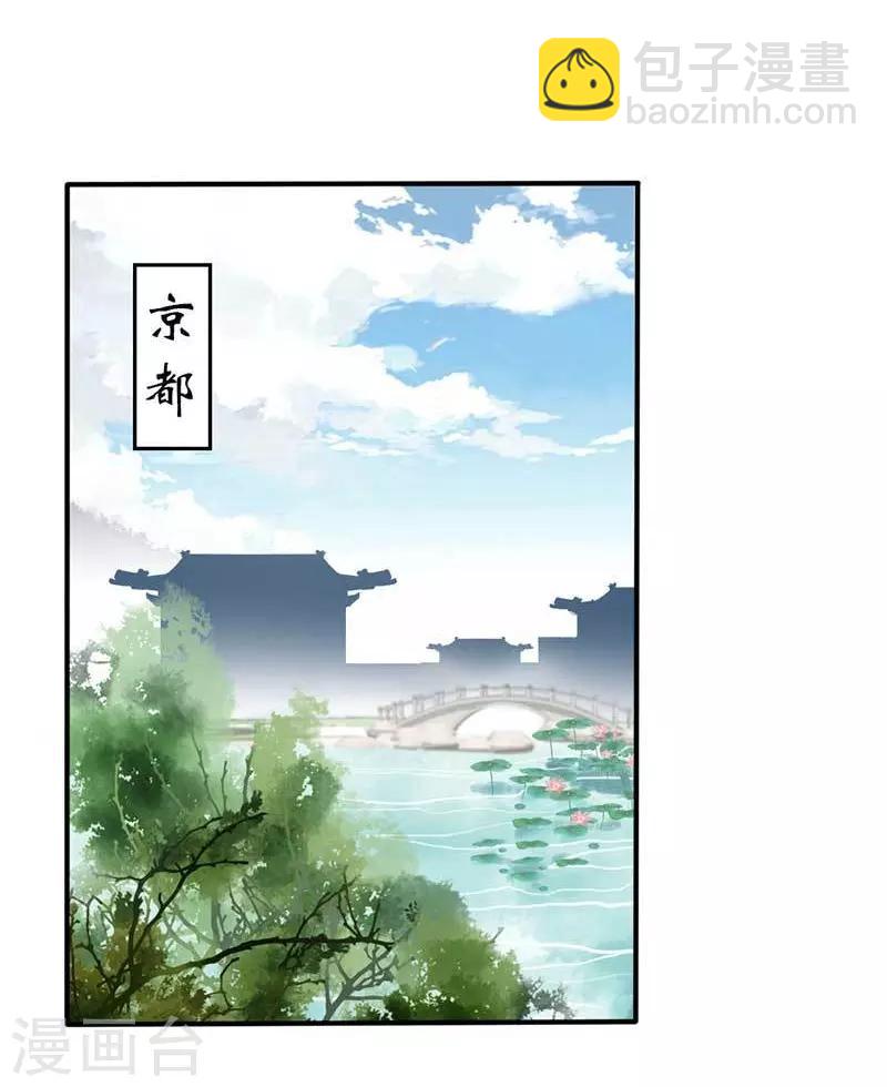 第70话-第75话