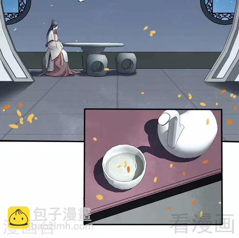 第72话-第77话