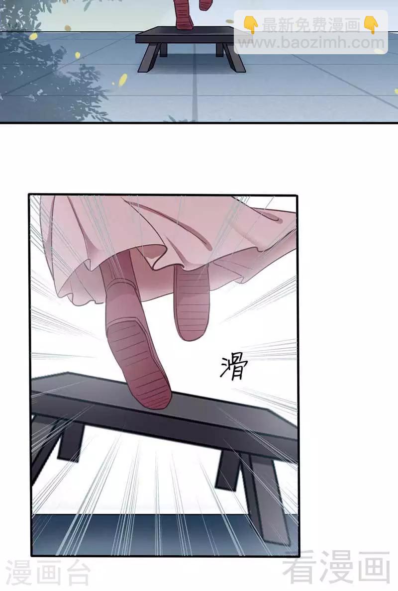 第72话-第77话