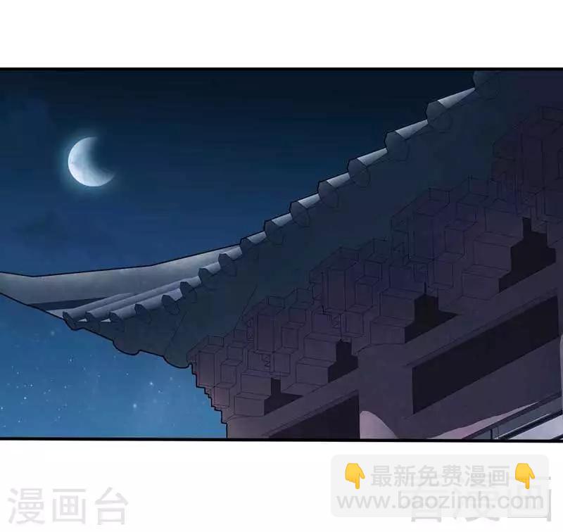 第74话-第79话