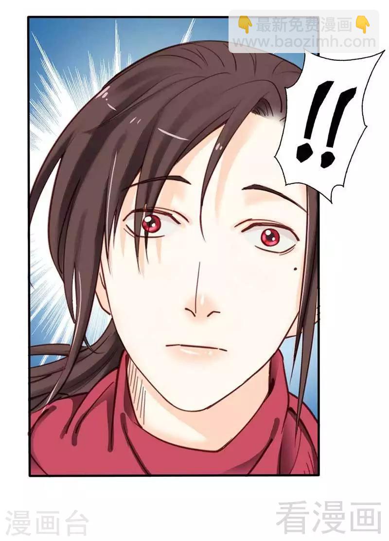 第74话-第79话
