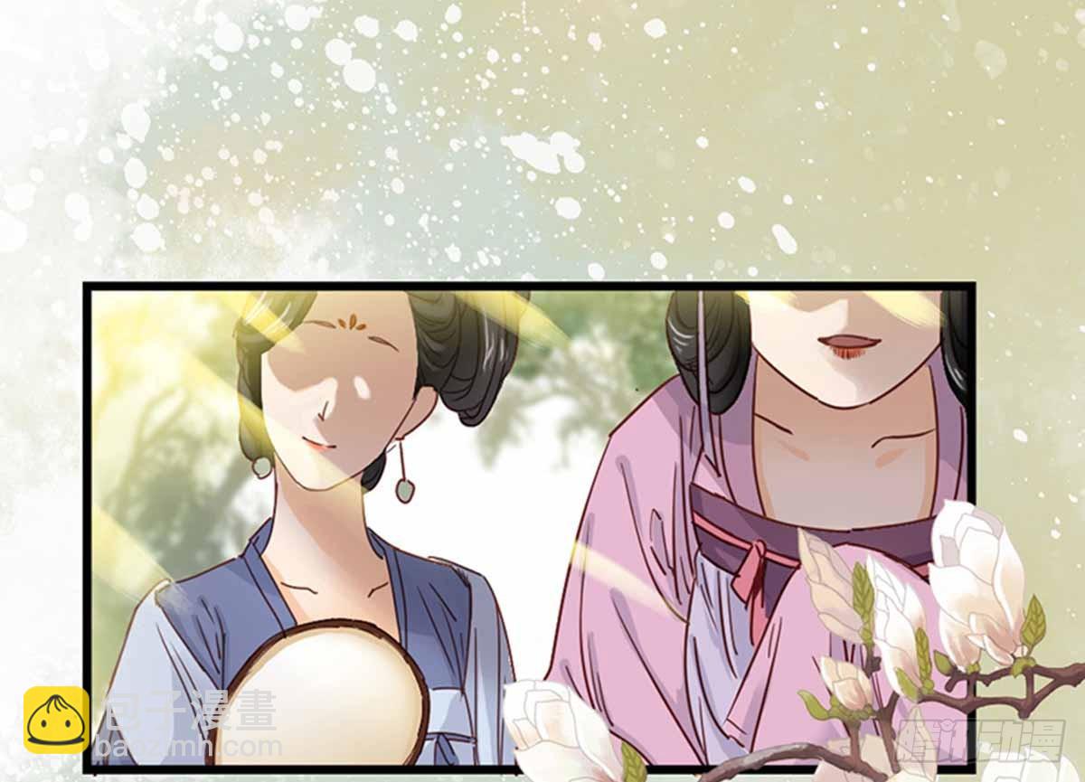 第八话(1/2)-第9话