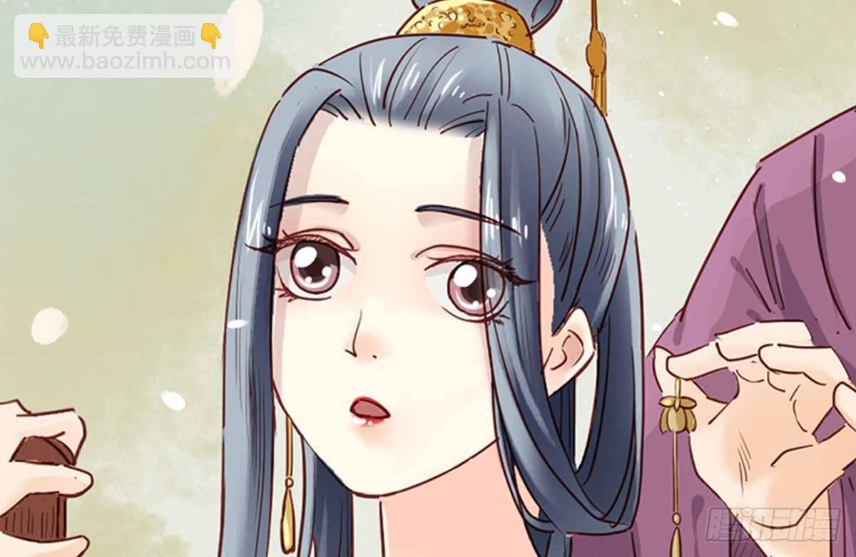 第八话(1/2)-第9话