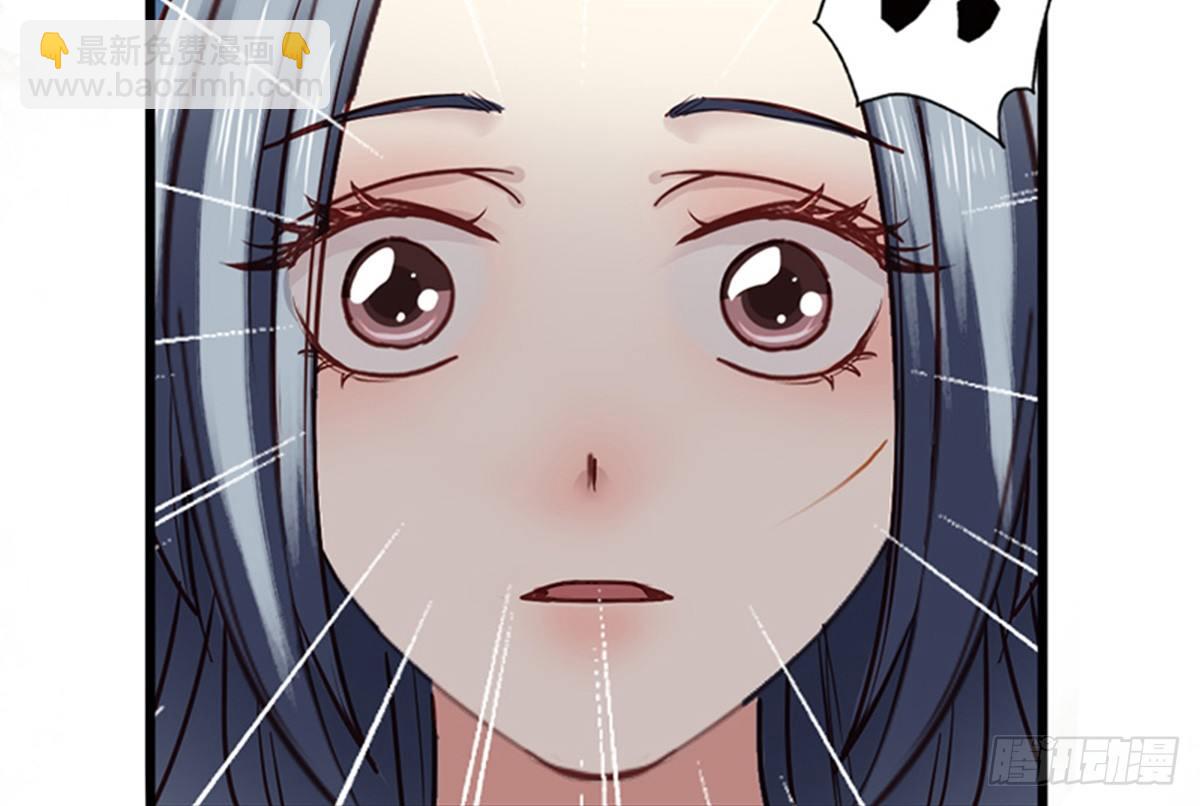 第八话(1/2)-第9话