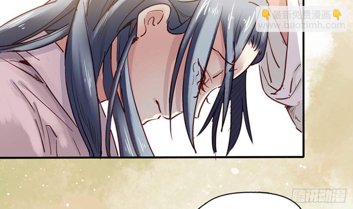 第八话(1/2)-第9话