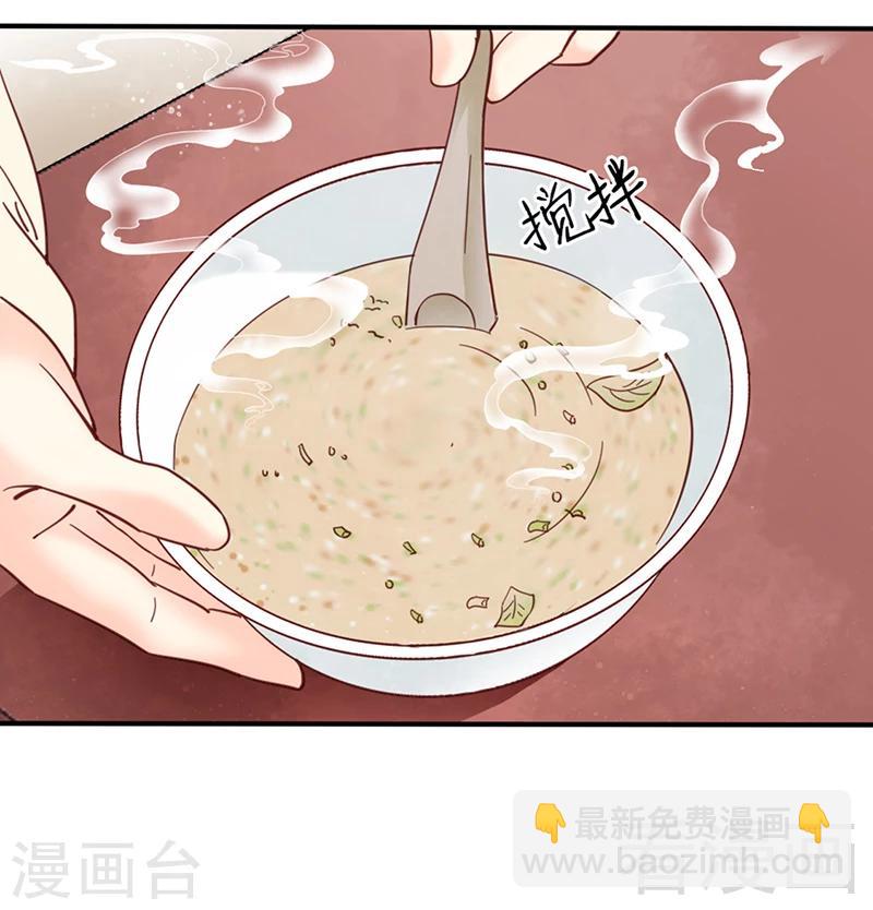 第80话-第85话