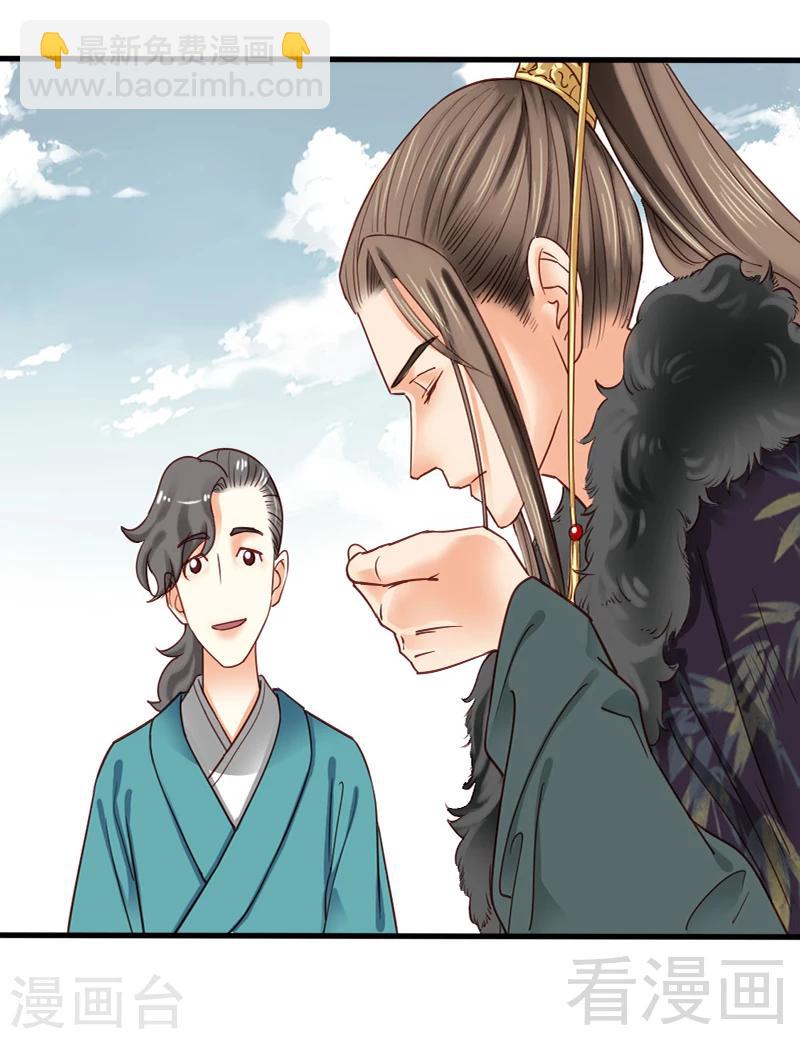 第84话-第89话