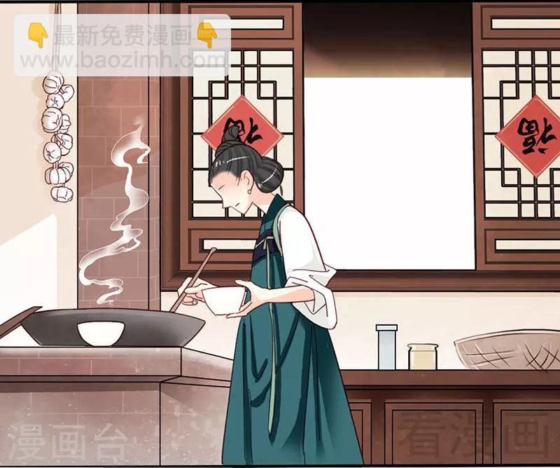 第88话-第93话
