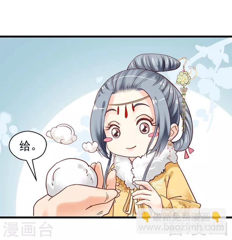 第90话-第95话