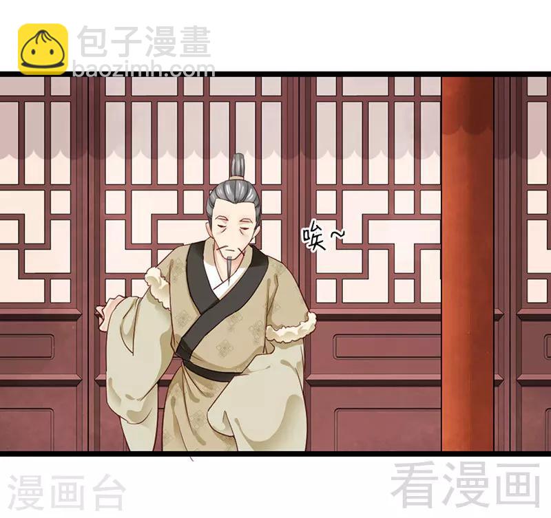 第94话-第99话