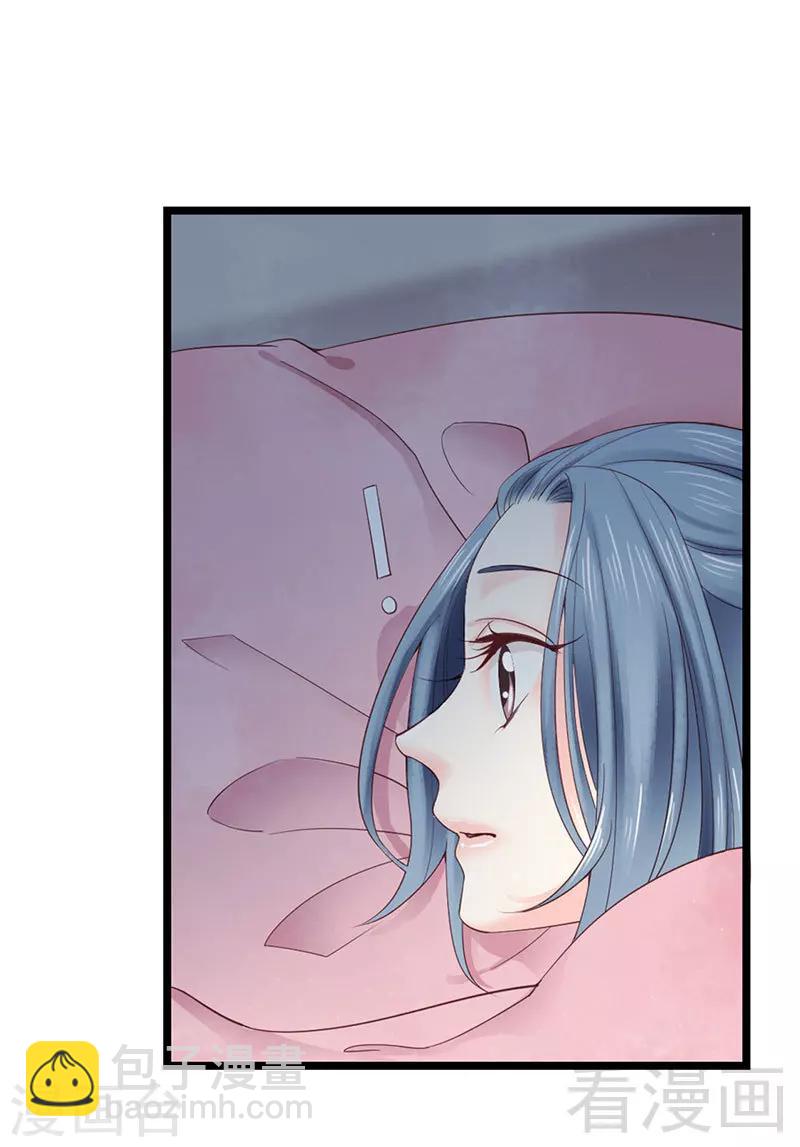 第94话-第99话