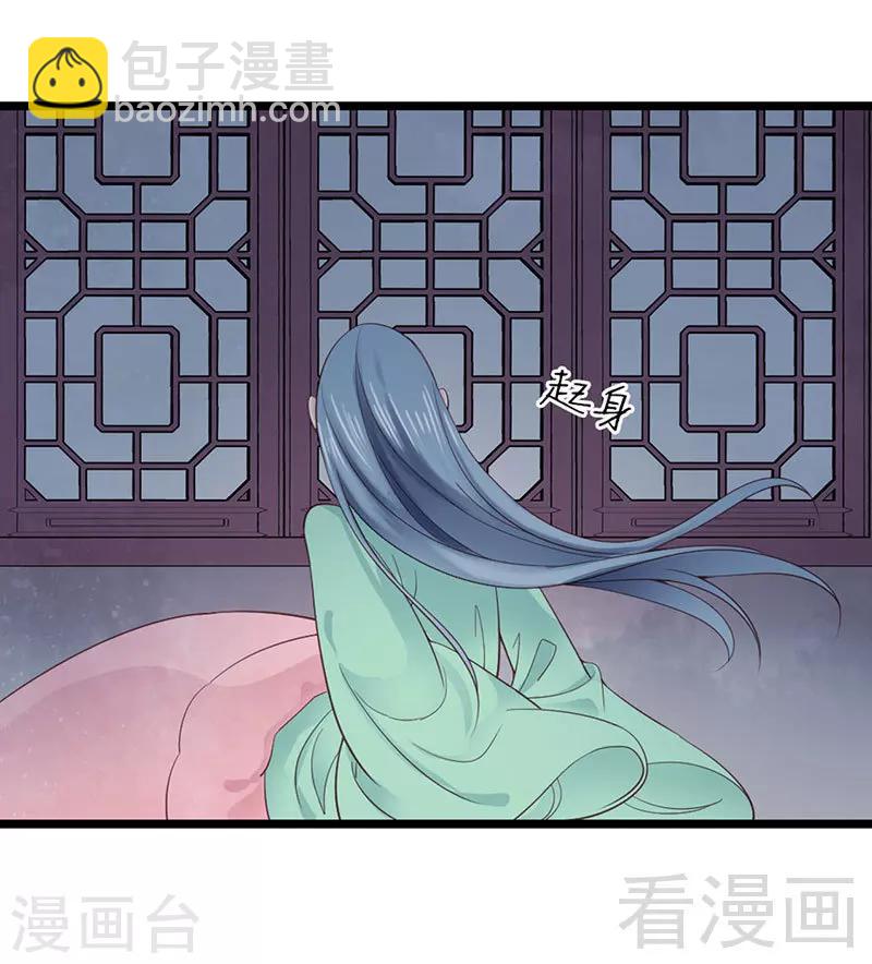 第94话-第99话