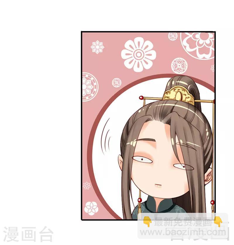 第96话-第101话